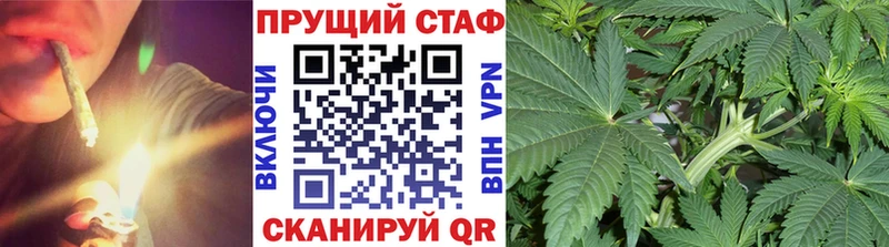 Какие есть наркотики Билибино COCAIN Меф