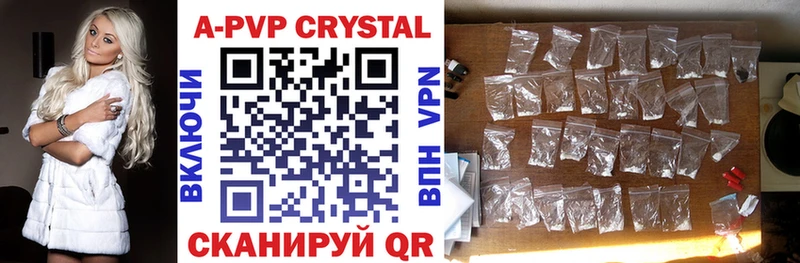 Alfa_PVP СК КРИС Билибино