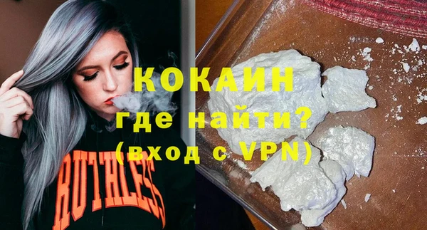 ешки Балабаново