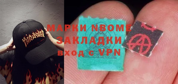 ешки Балабаново