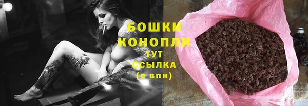 ешки Балабаново