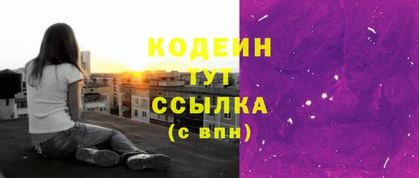 ешки Балабаново