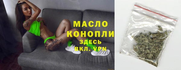 ешки Балабаново