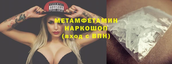 ешки Балабаново