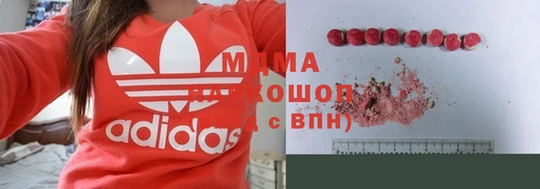 стаф Баксан