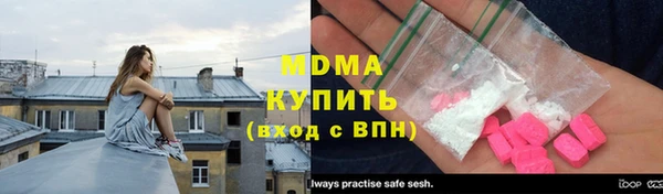 ешки Балабаново