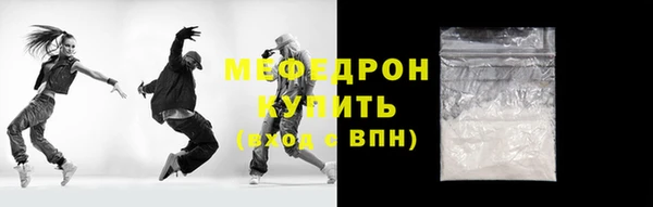 ешки Балабаново