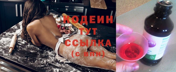 ешки Балабаново