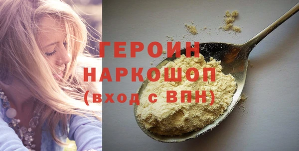 ешки Балабаново