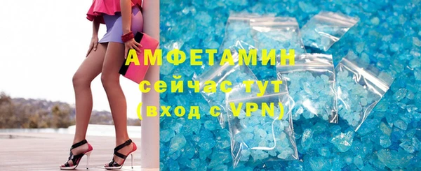 ешки Балабаново