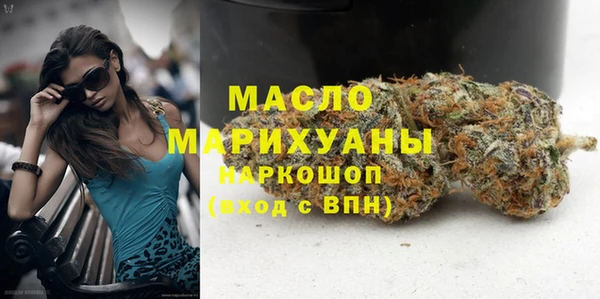 стаф Баксан