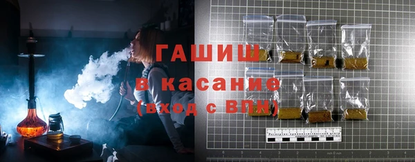 ешки Балабаново